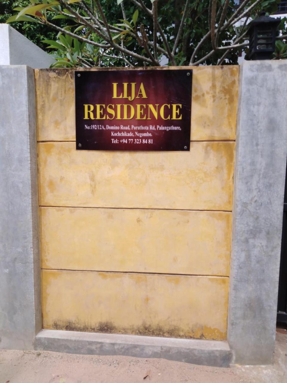 Lija Residence 니곰보 외부 사진